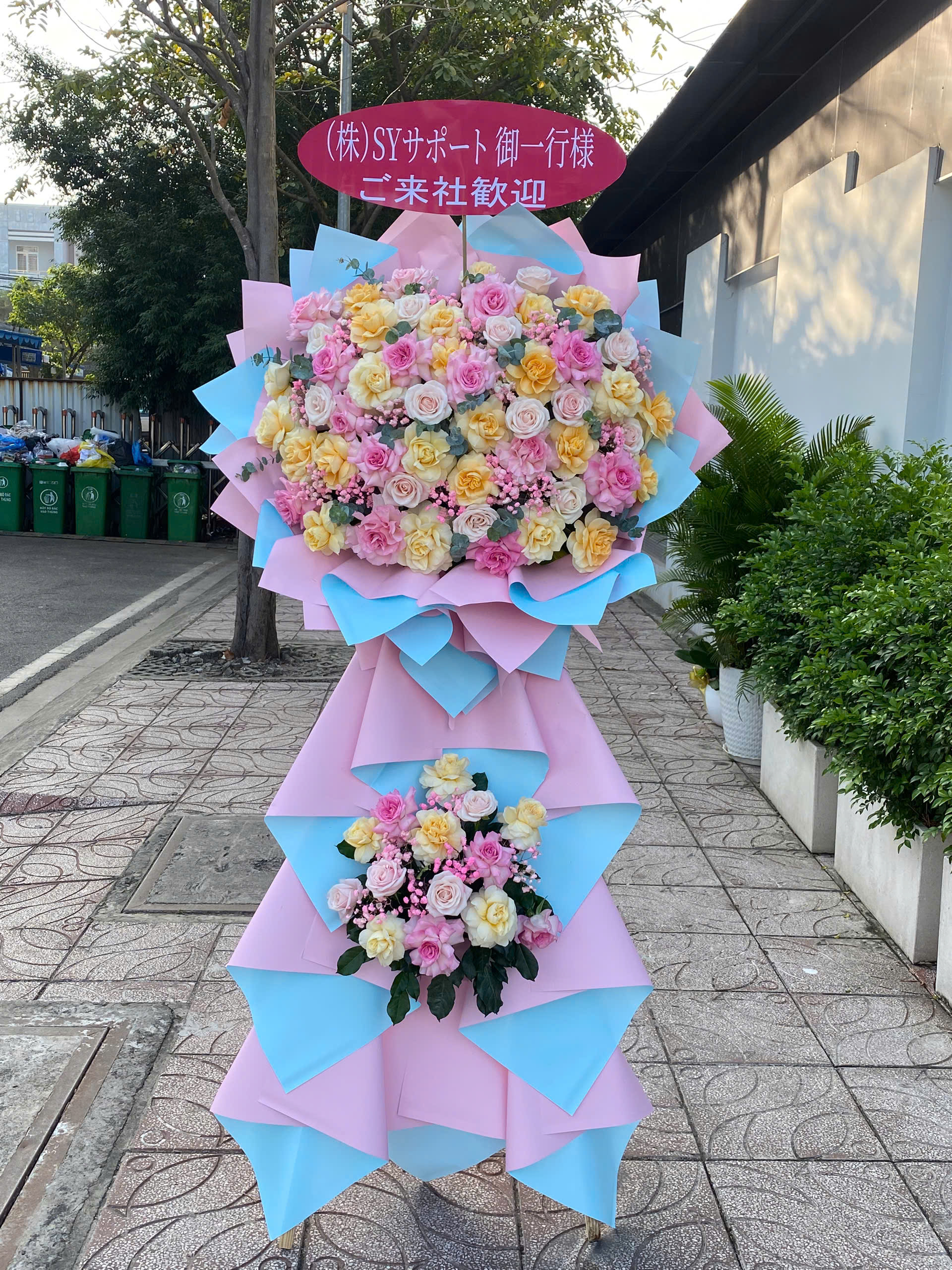 Kệ Hoa Khai Trương Tông Hồng Kt03