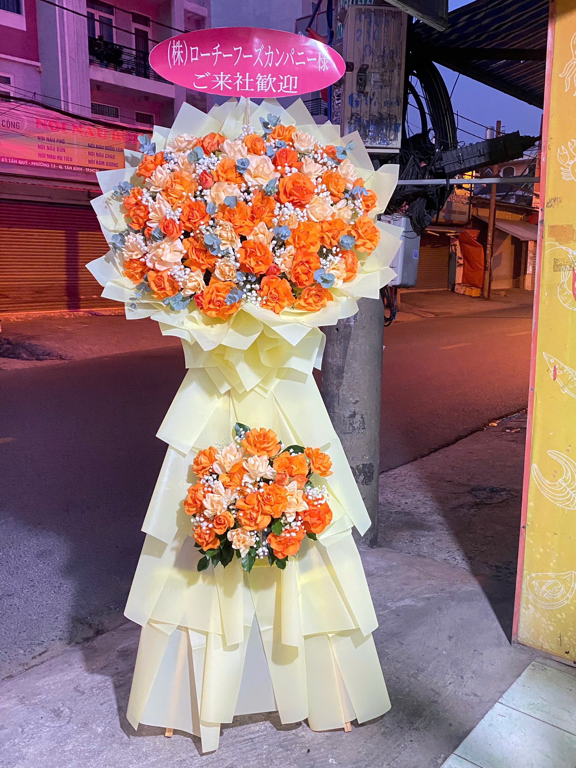 Kệ Hoa Khai Trương Tông Cam KT02