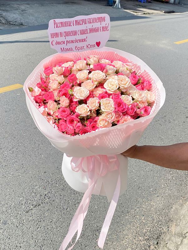 Bó Hoa Hồng Tỉ Muội Hồng Pastel